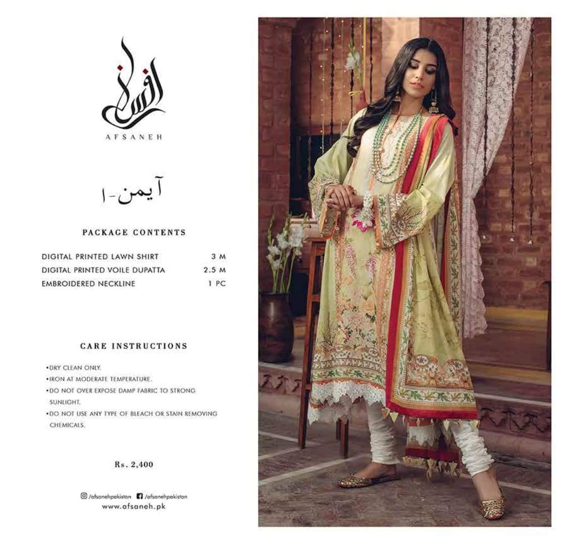img_khaadi_cambric_autumn_collection_awwal_boutiquea