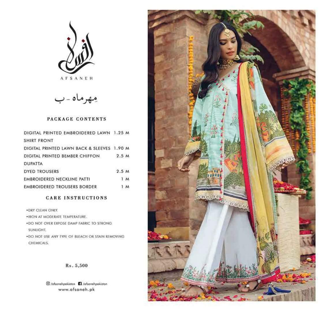 img_afsaneh_summer_collection_awwal_boutique