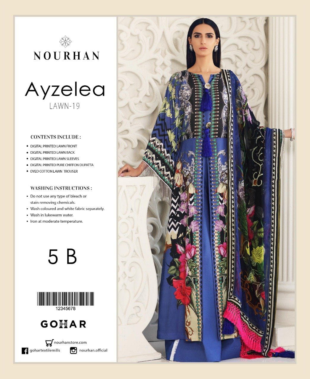 img_nourhan_lawn_collection_awwal_boutique