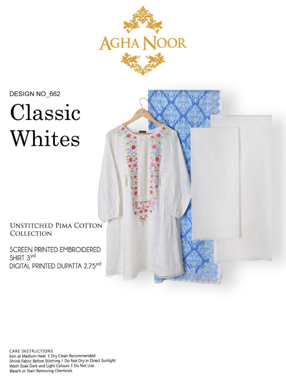 img_agha_noor_lawn_unstitched_collection_awwal_boutique