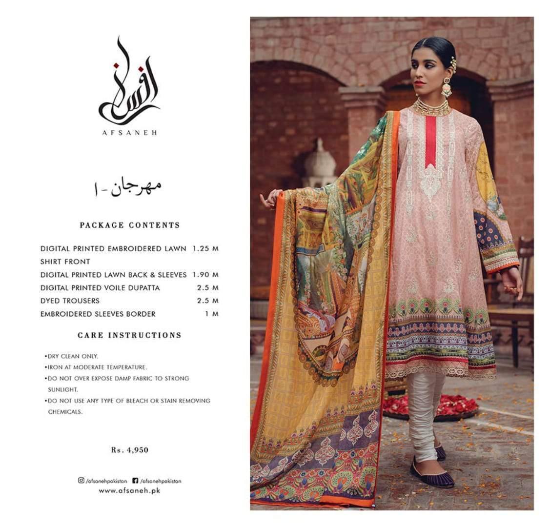 img_afsaneh_lawn_collection_awwal_boutique