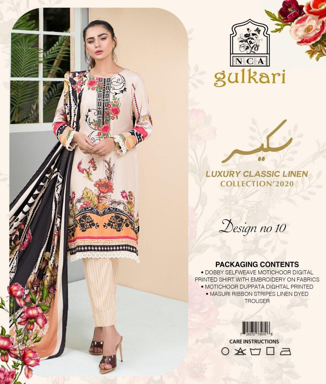img_gulkari_linen_awwal_boutique