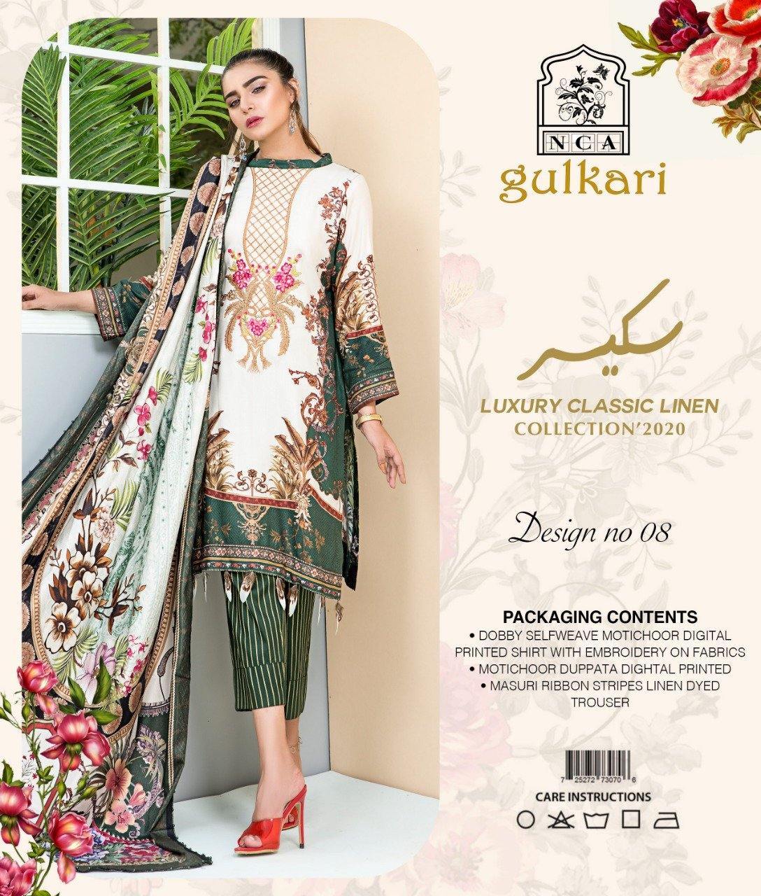 img_gulkari_linen_awwal_boutique