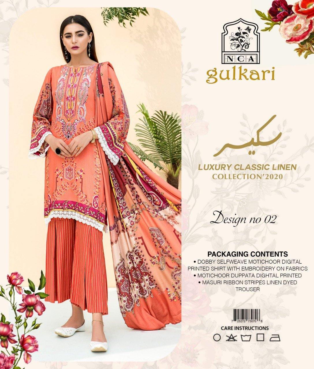 img_gulkari_linen_awwal_boutique