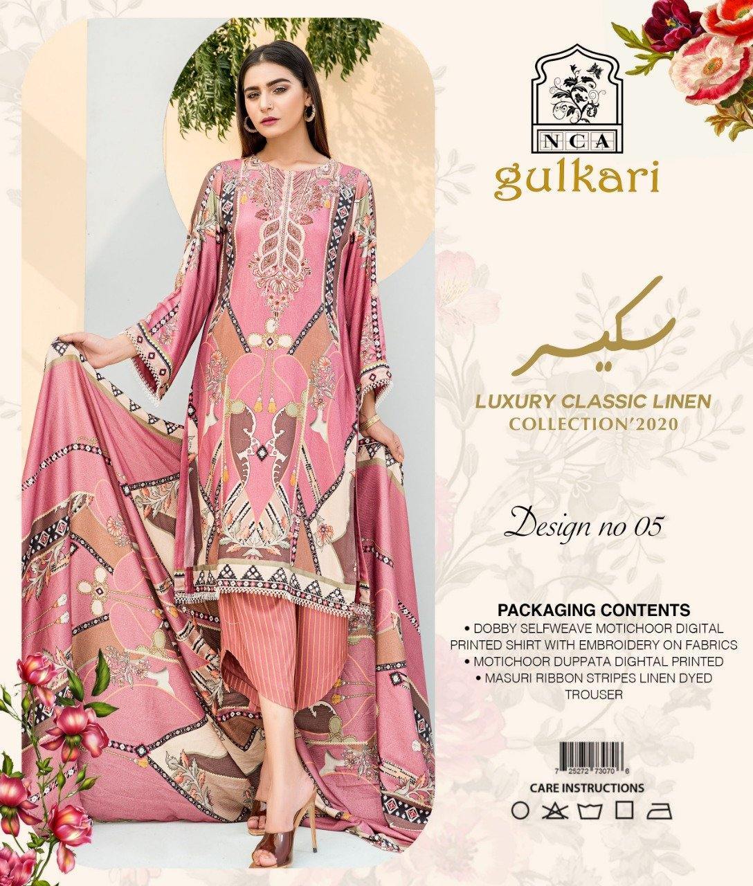 img_gulkari_linen_awwal_boutique