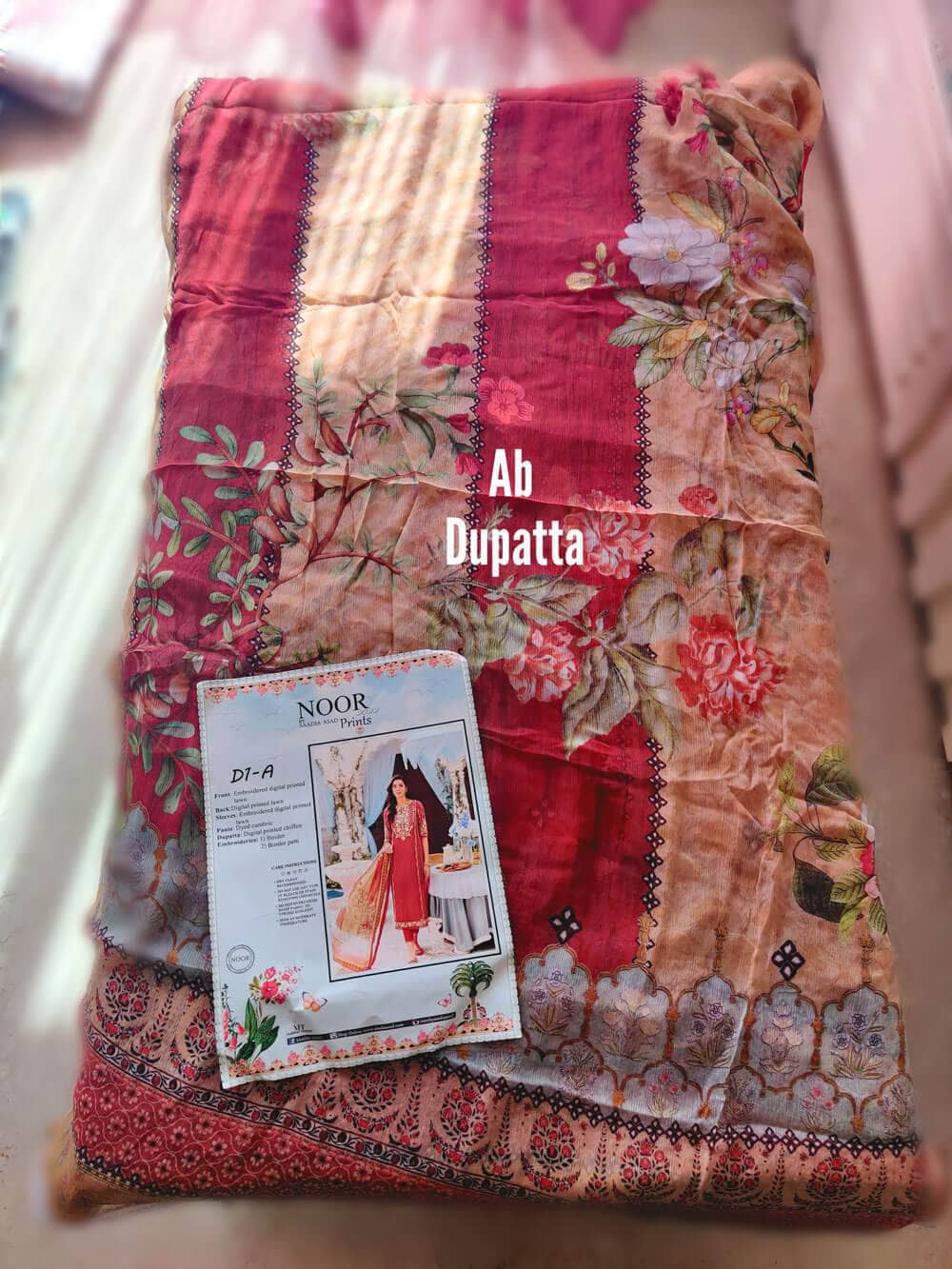 img_open_pic_saadia_asad_lawn22_awwal_boutique