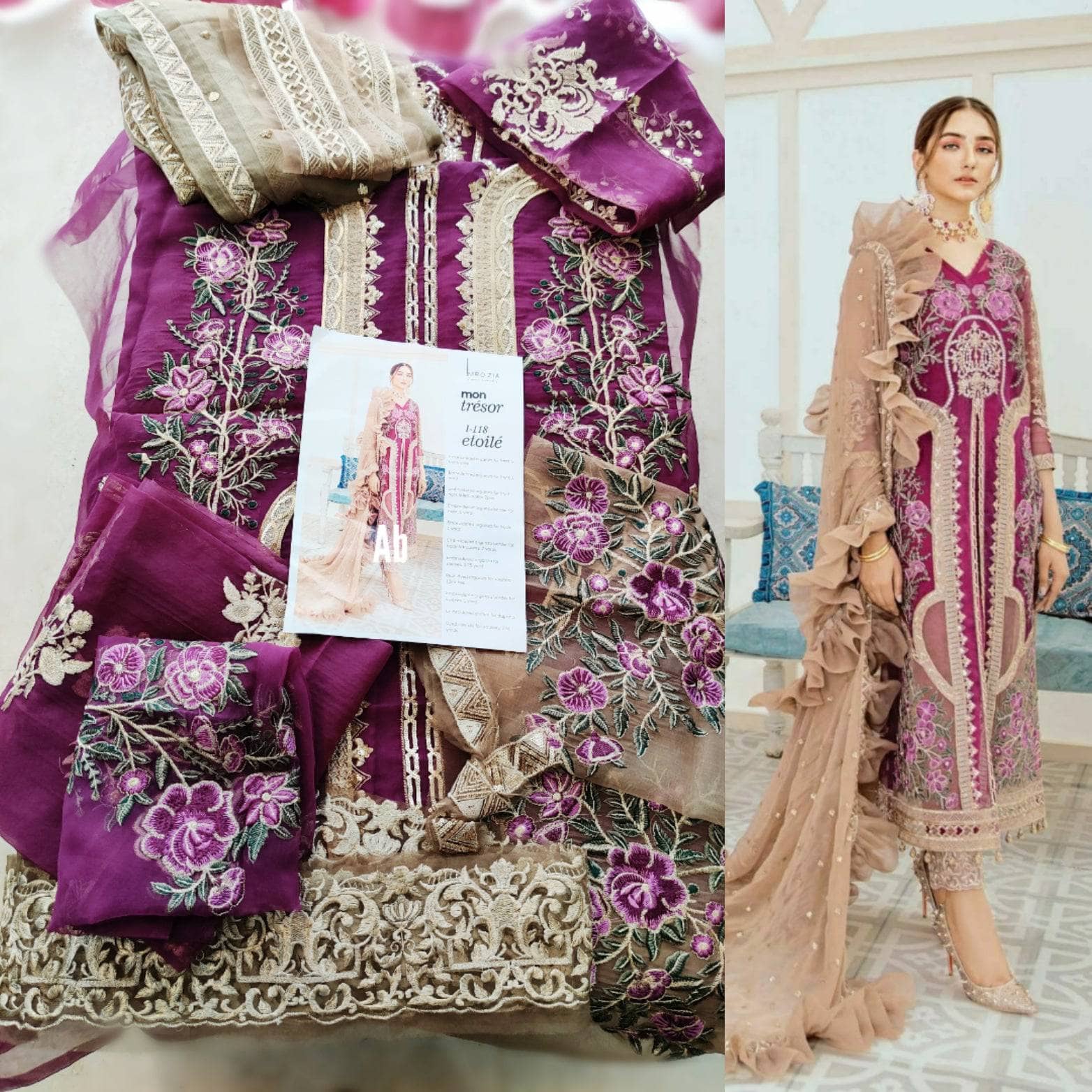 img_imrozia_premium_chiffon_awwal_boutique