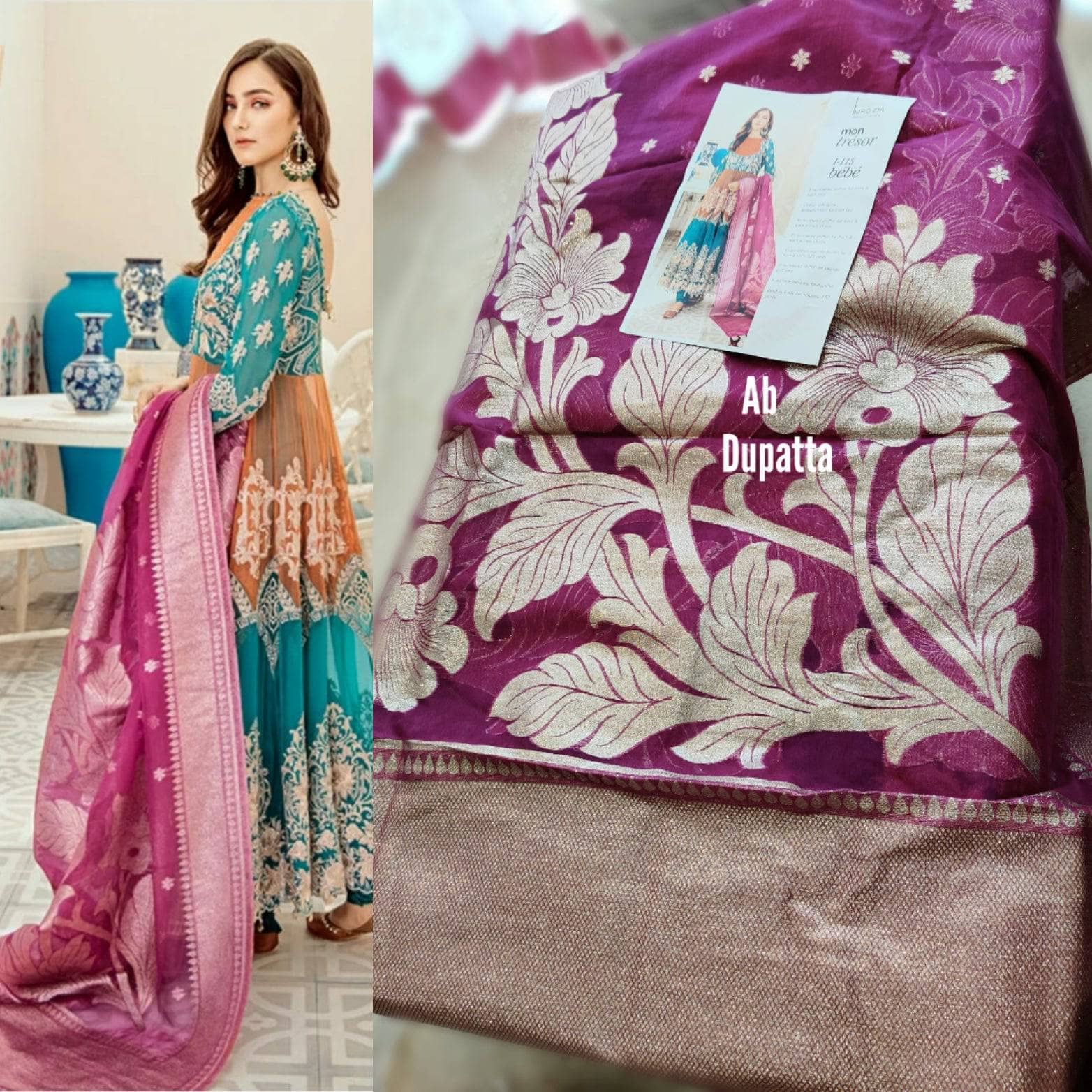 img_imrozia_premium_chiffon_awwal_boutique