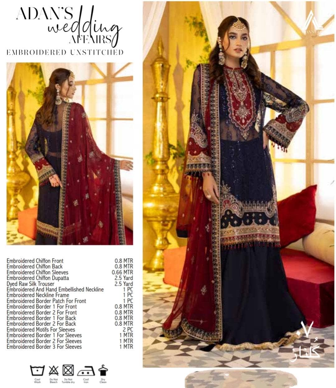 img_adans_libas_wedding_collection_awwal_boutique