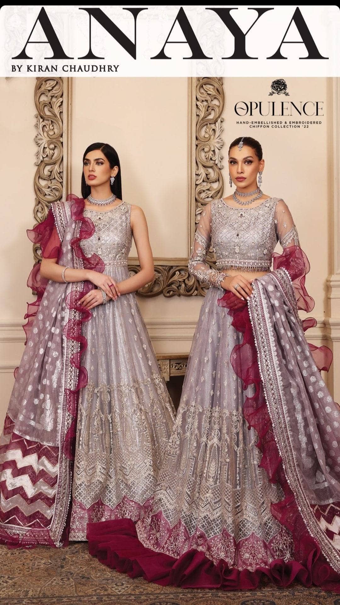 Anaya Opulence Luxury Formals/Chloe