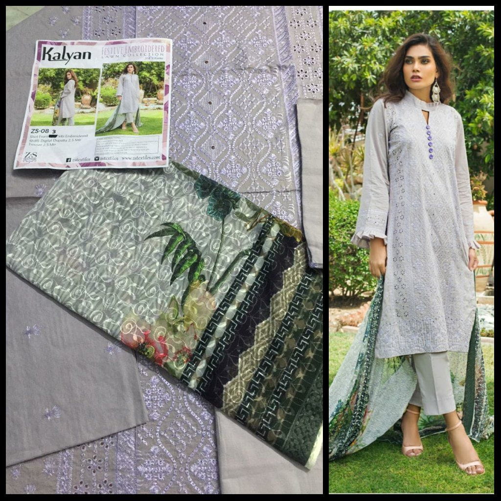 img_kalyan_lawn_awwal_boutique