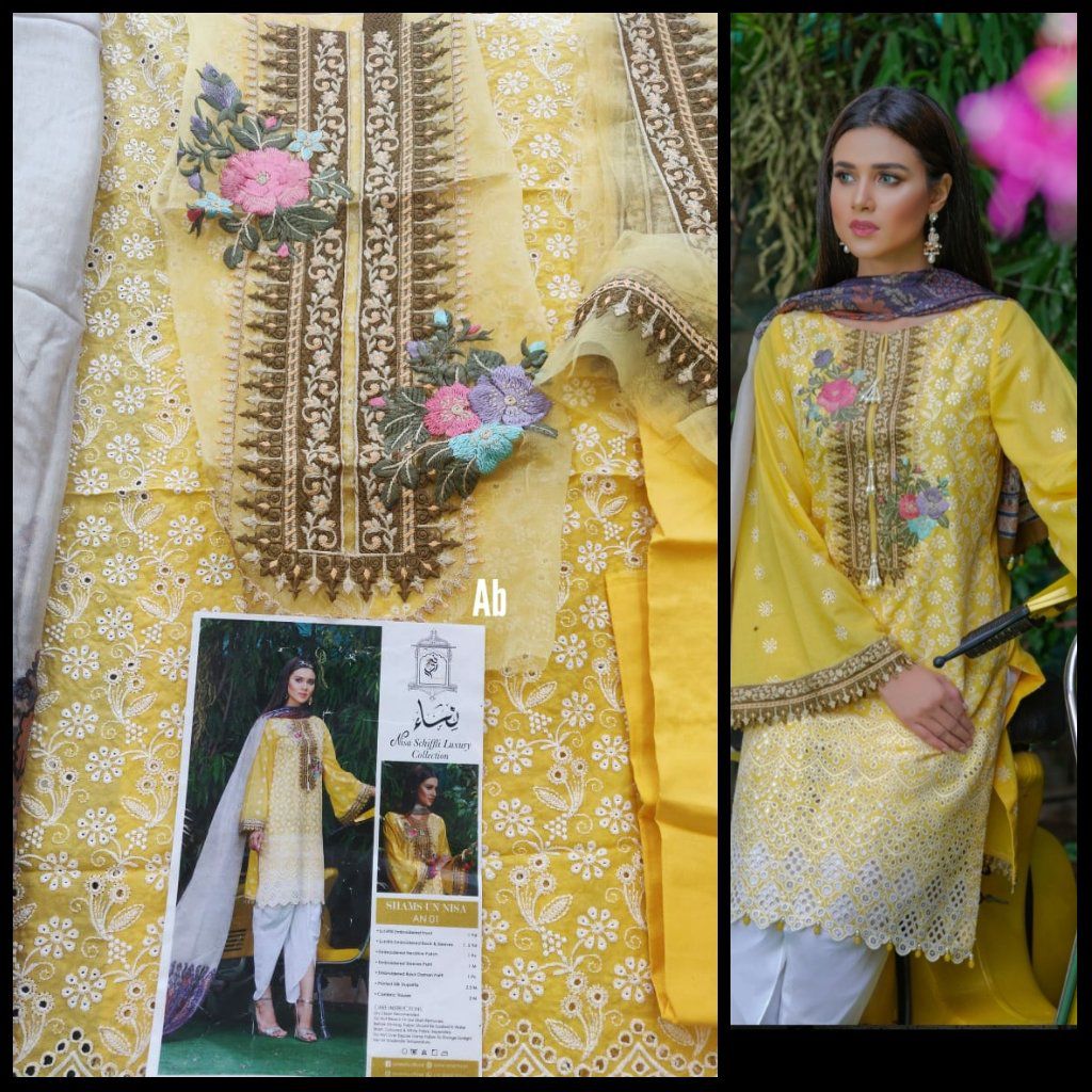img_anamta_schiffly_lawn_collection_awwal_boutique