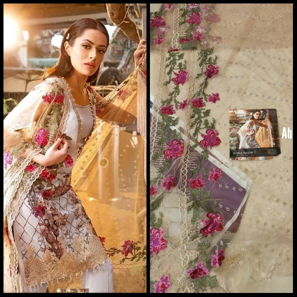 img_sobia_nazir_lawn_collection_awwal_boutique