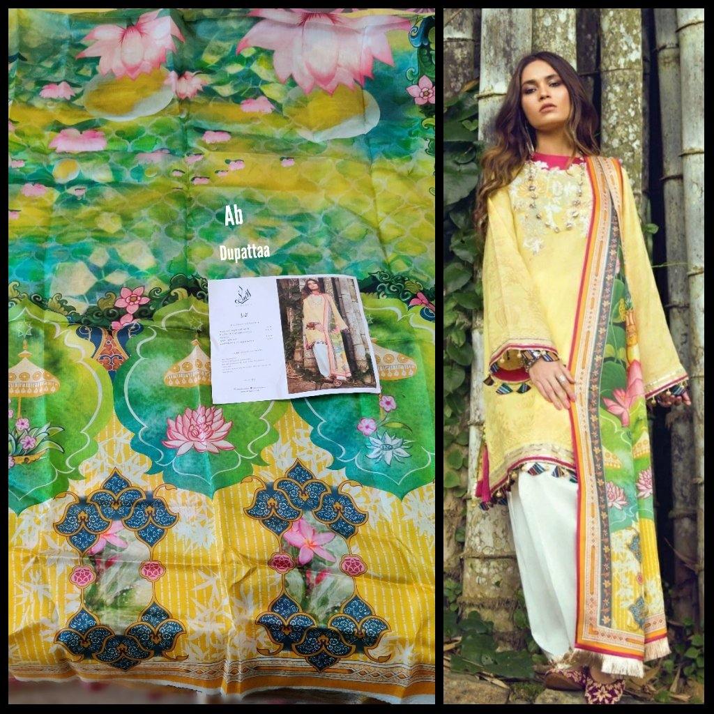 img_afsaneh_lawn_collection_awwal_boutique