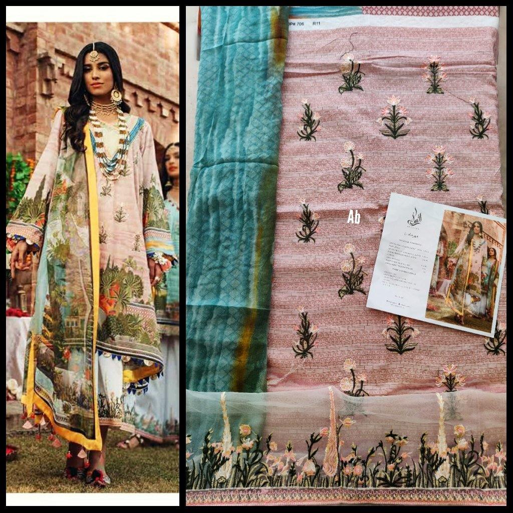 img_afsaneh_lawn_collection_awwal_boutique