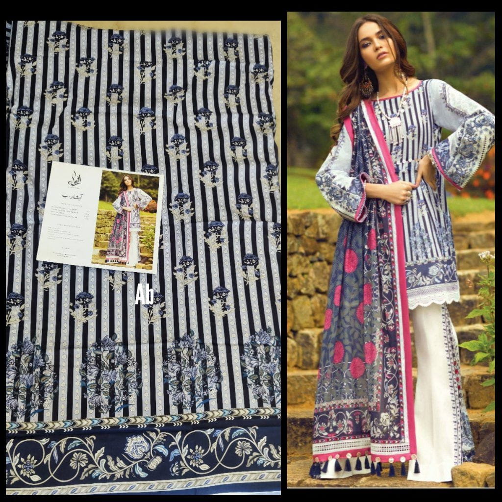 img_afsaneh_lawn_collection_awwal_boutique