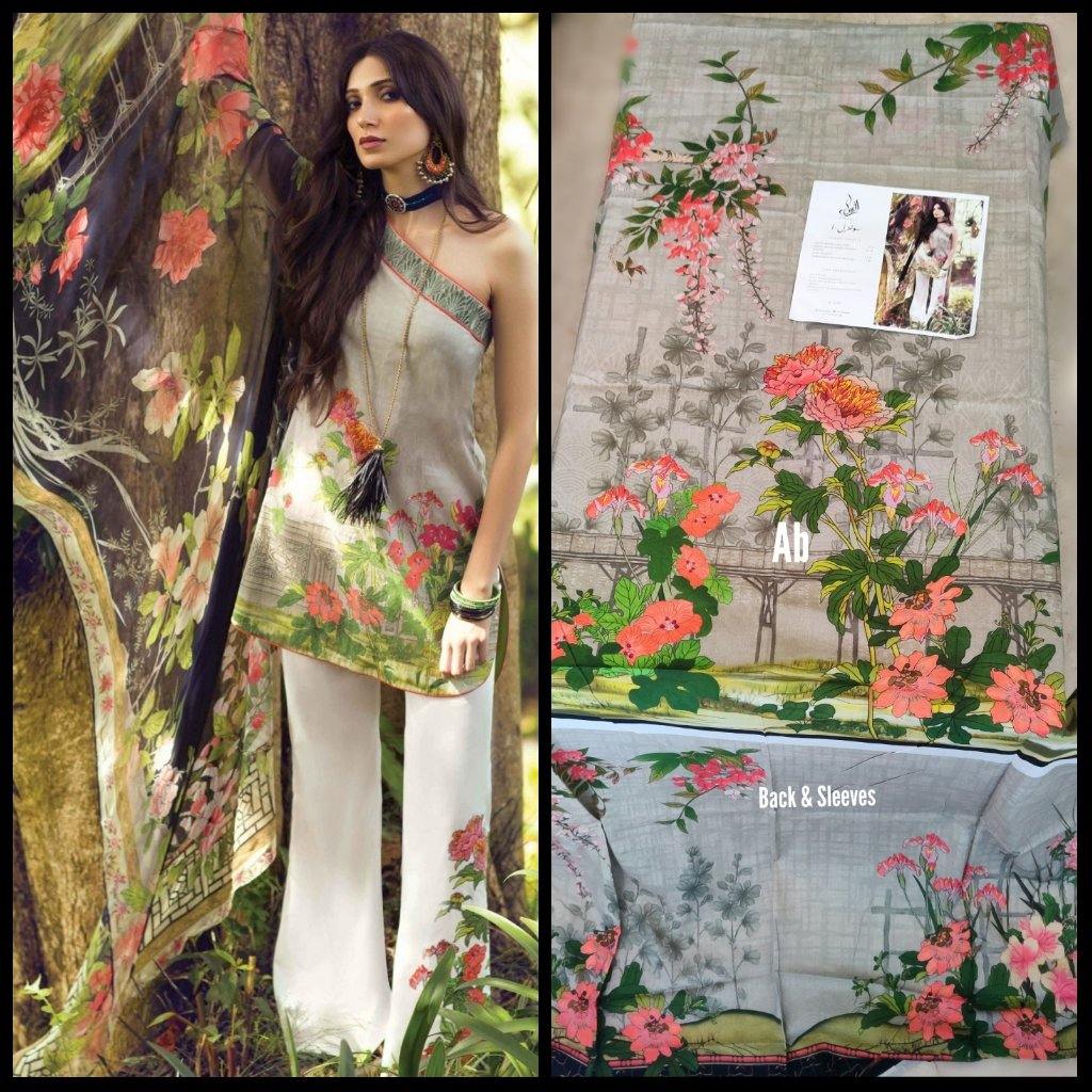 img_afsaneh_lawn_collection_awwal_boutique