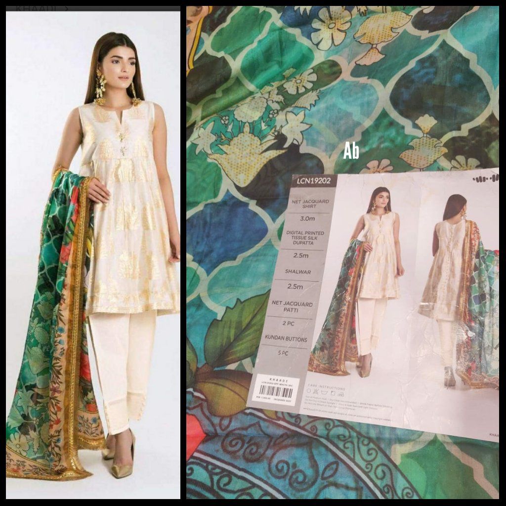 img_khaadi_lawn_collection_awwal_boutique_open_pics_2020