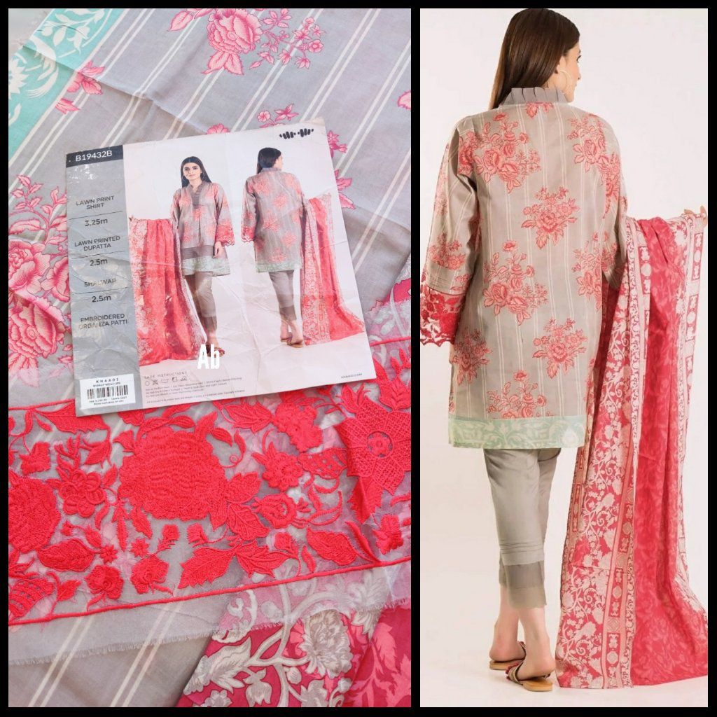 img_khaadi_lawn_collection_awwal_boutique_open_pics_2020