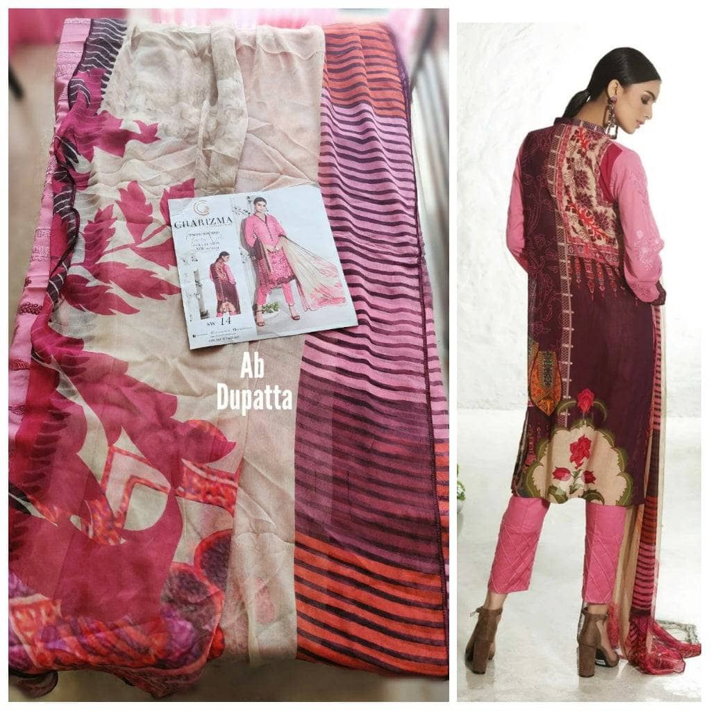 img_charizma_swiss_miss_swiss_voil_collection_awwal_boutique