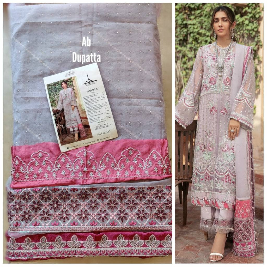 img_afeozeh_shehnai_wedding_edition_awwal_boutoque