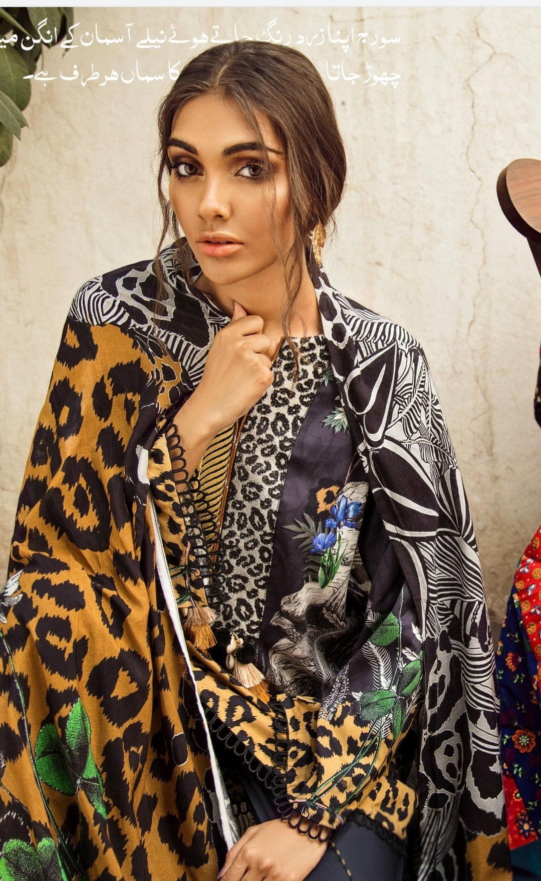 img_cross_stitch_fall_winter_angan_cotton_satin_collection_awwal_boutique