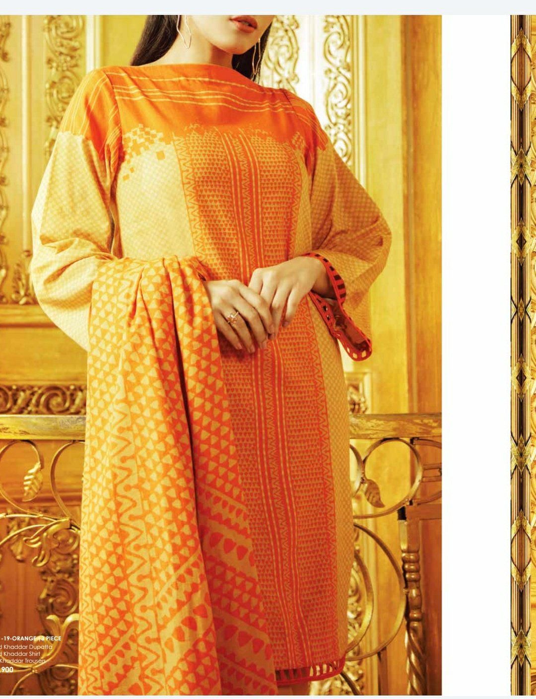 img_al_karam_winter_collection_awwal_boutique