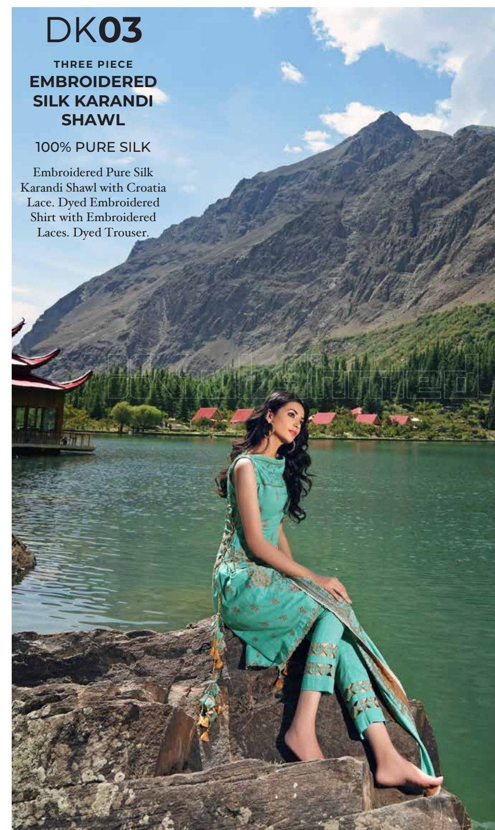 img_gul_ahmed_winter_collection_awwal_boutique