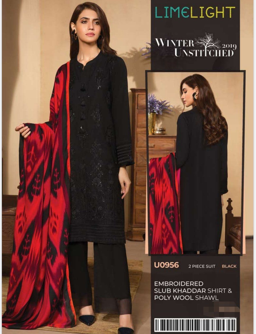 img_limelight_winter_collection_awwal_boutique