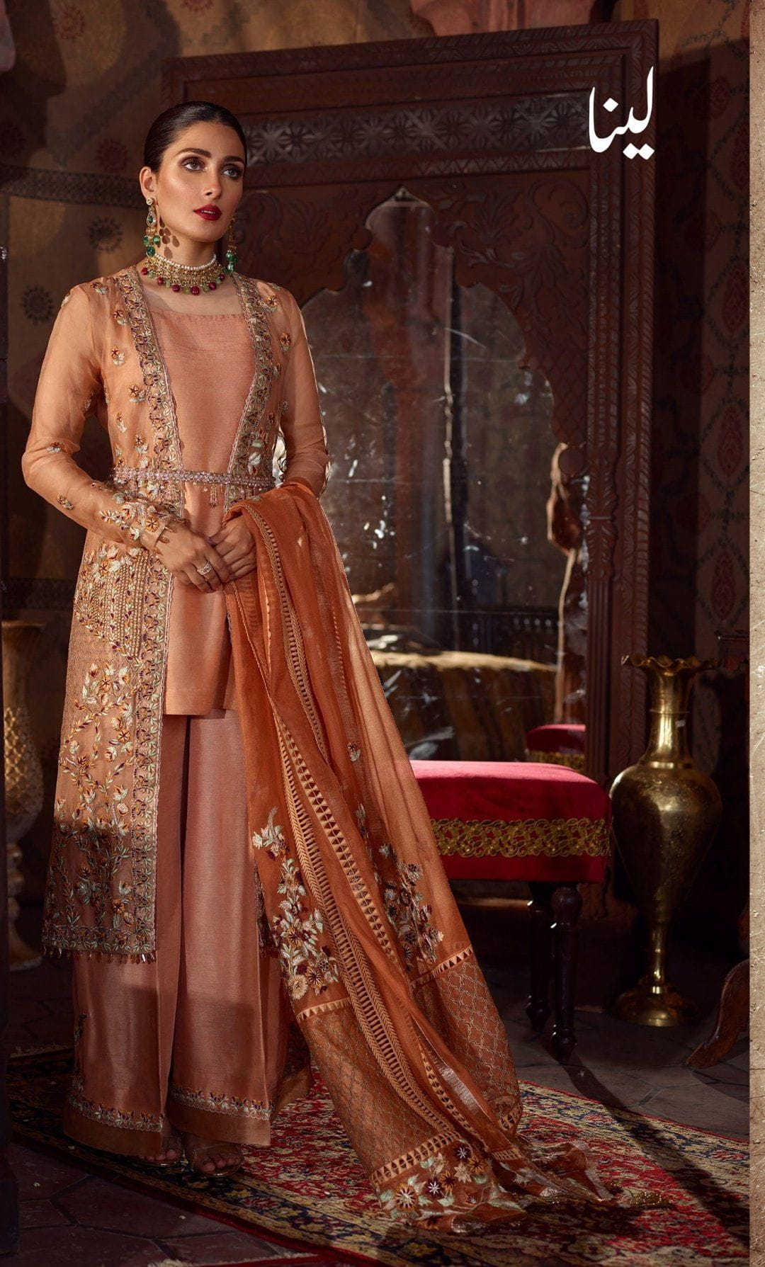 img_qalamkar_faiza_saqlain_chiffon_wedding_edition_awwal_boutique