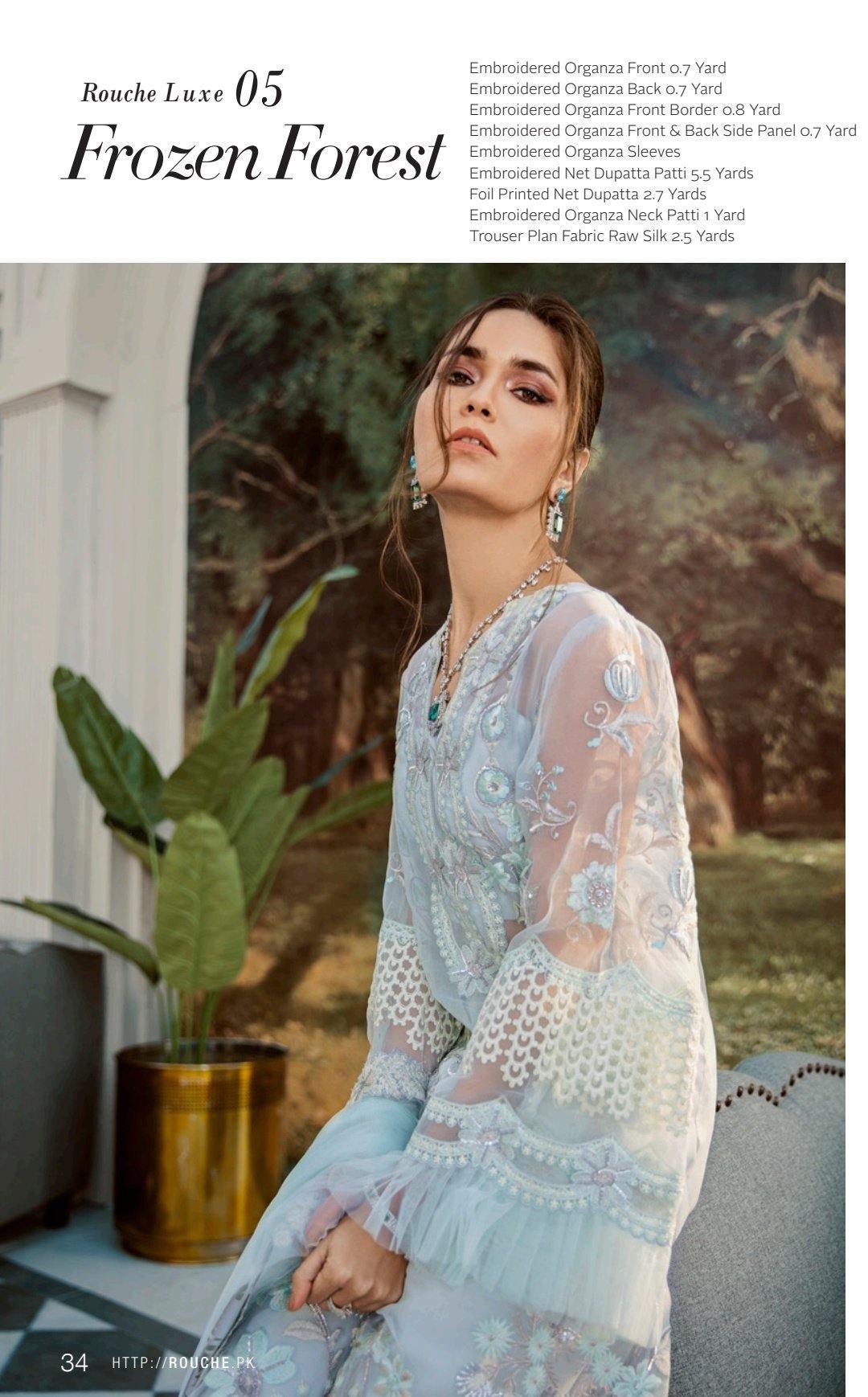 img_rouche_luxe_chiffon_collection_awwal_boutique