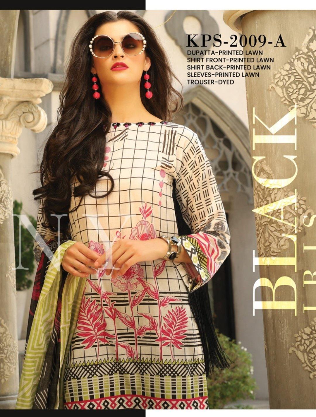 img_lsm_komal_lawn_collection_awwal_boutique