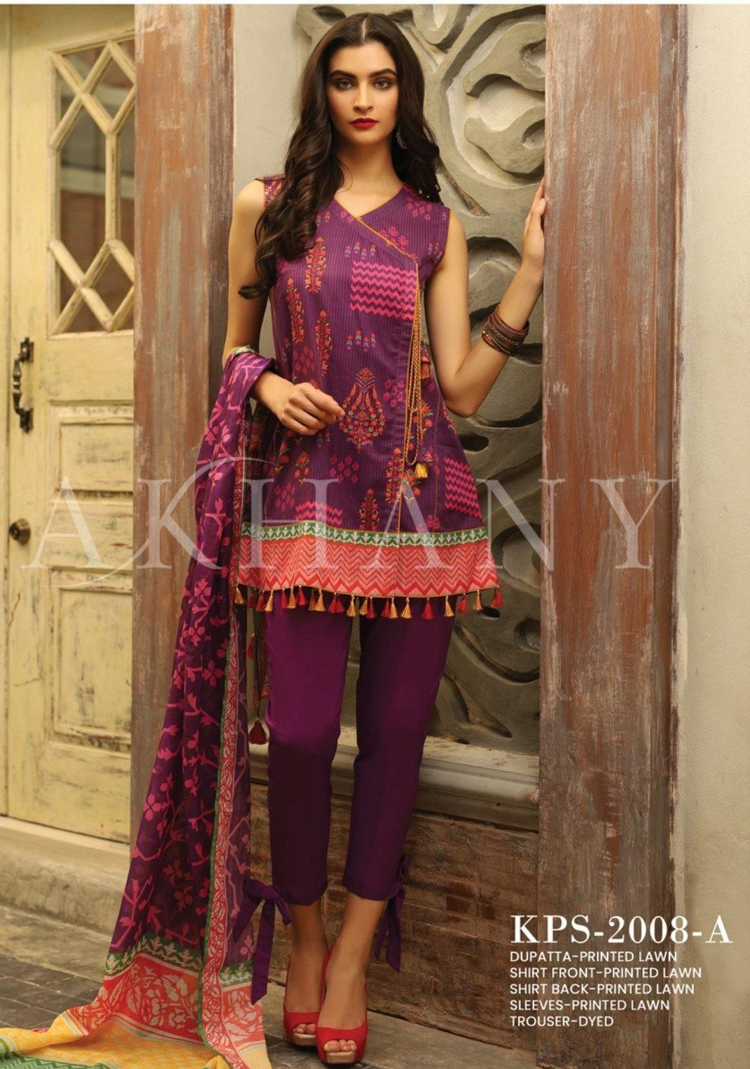 img_lsm_komal_lawn_collection_awwal_boutique