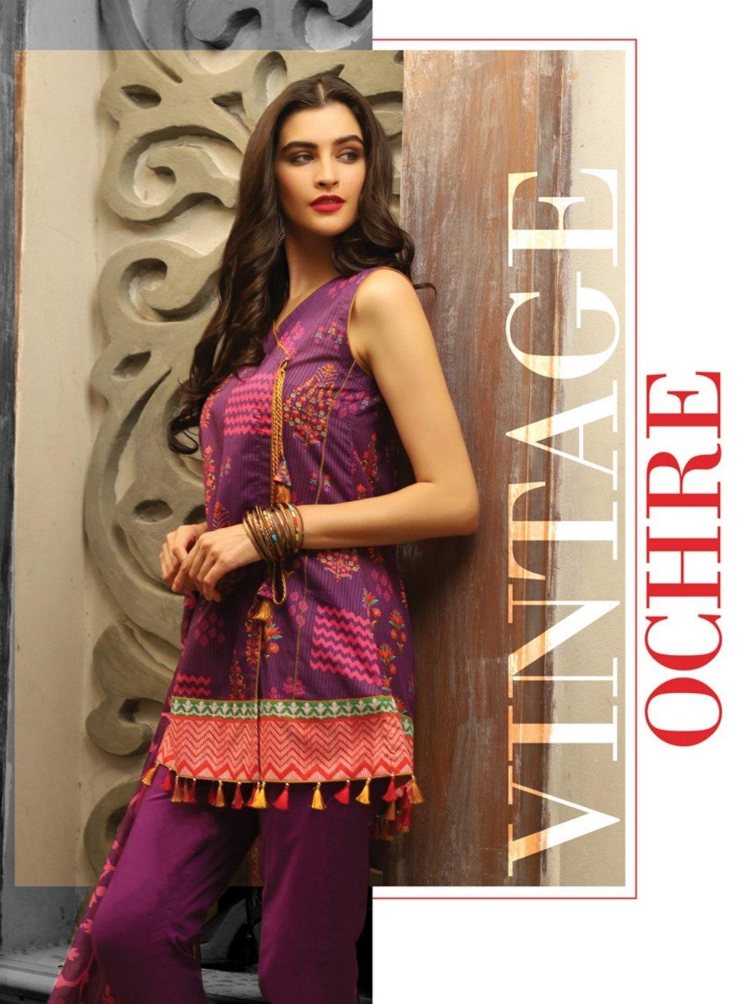 img_lsm_komal_lawn_collection_awwal_boutique