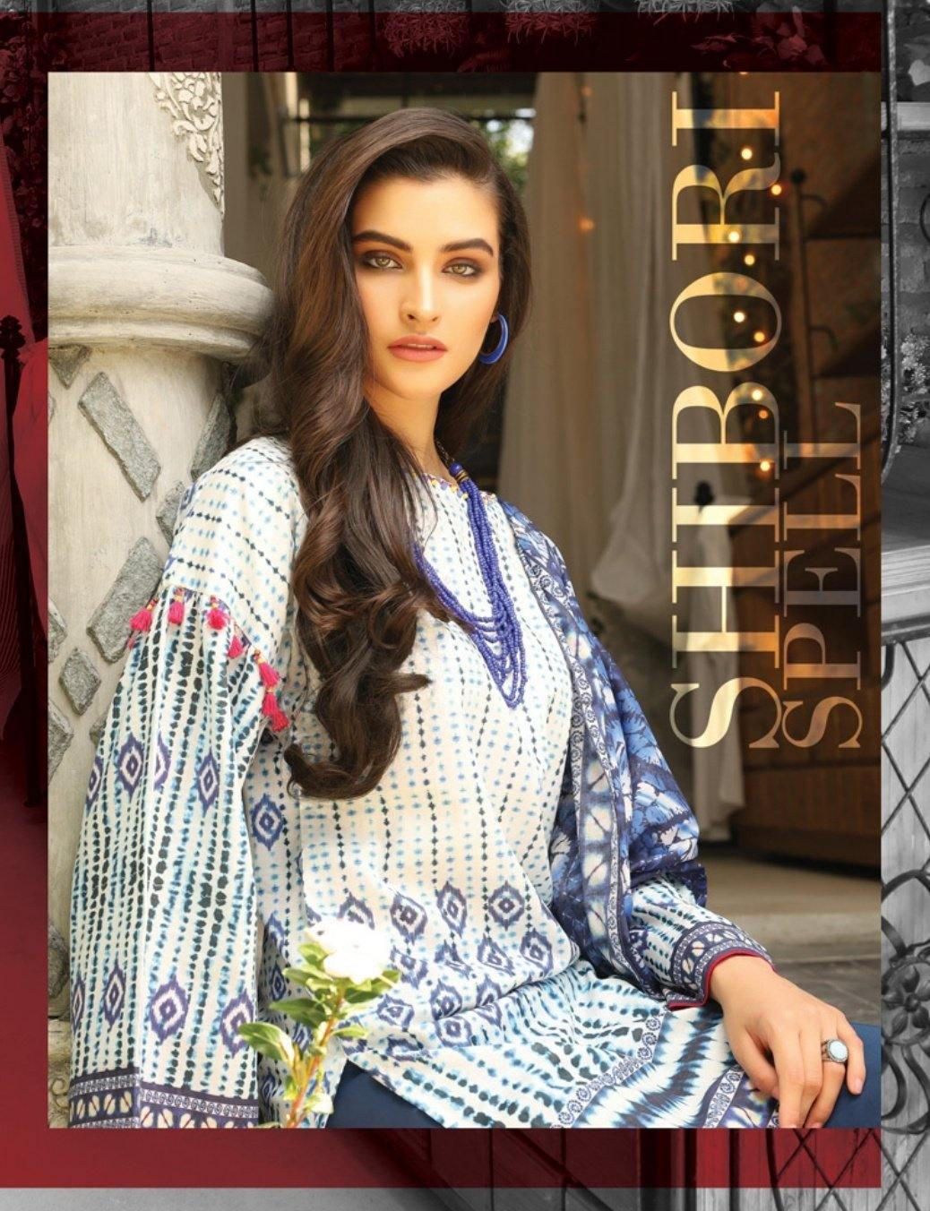 img_lsm_komal_lawn_collection_awwal_boutique