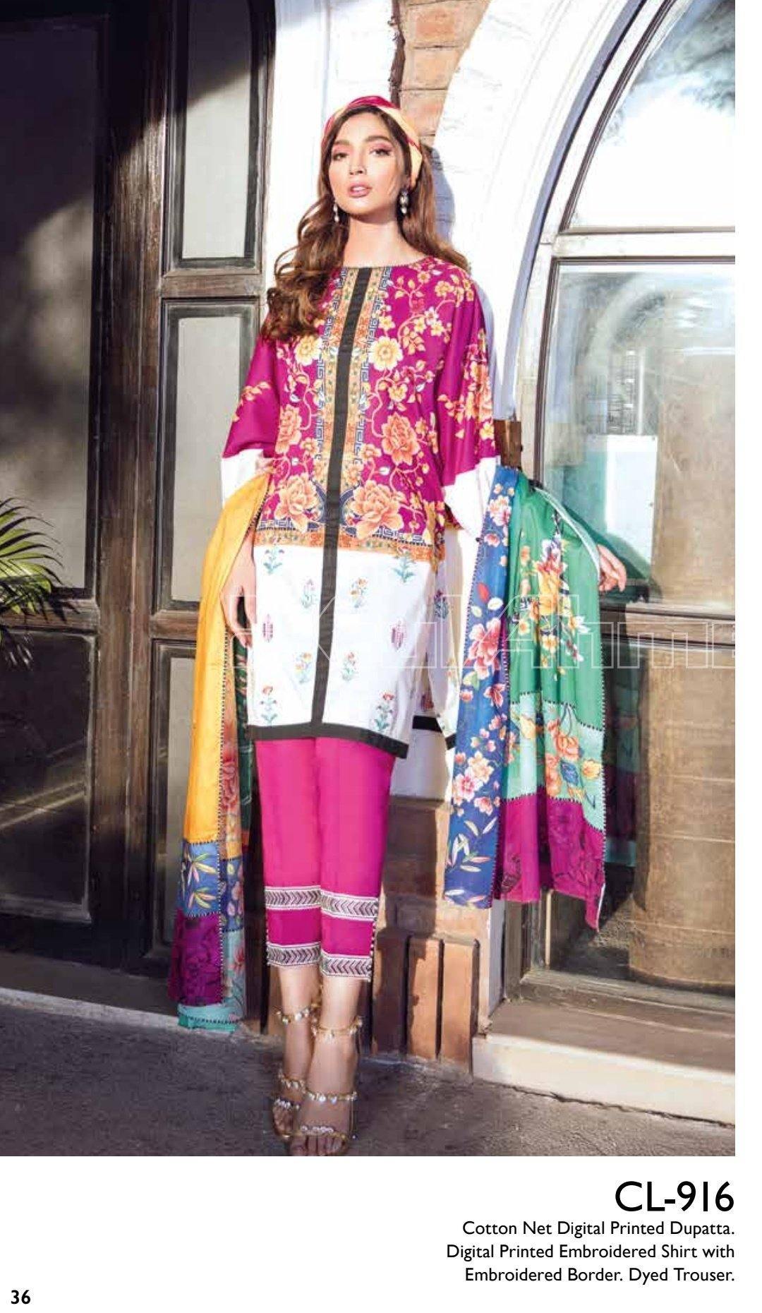 img_gul_ahmed_basics_lawn_2020_awwal_boutique