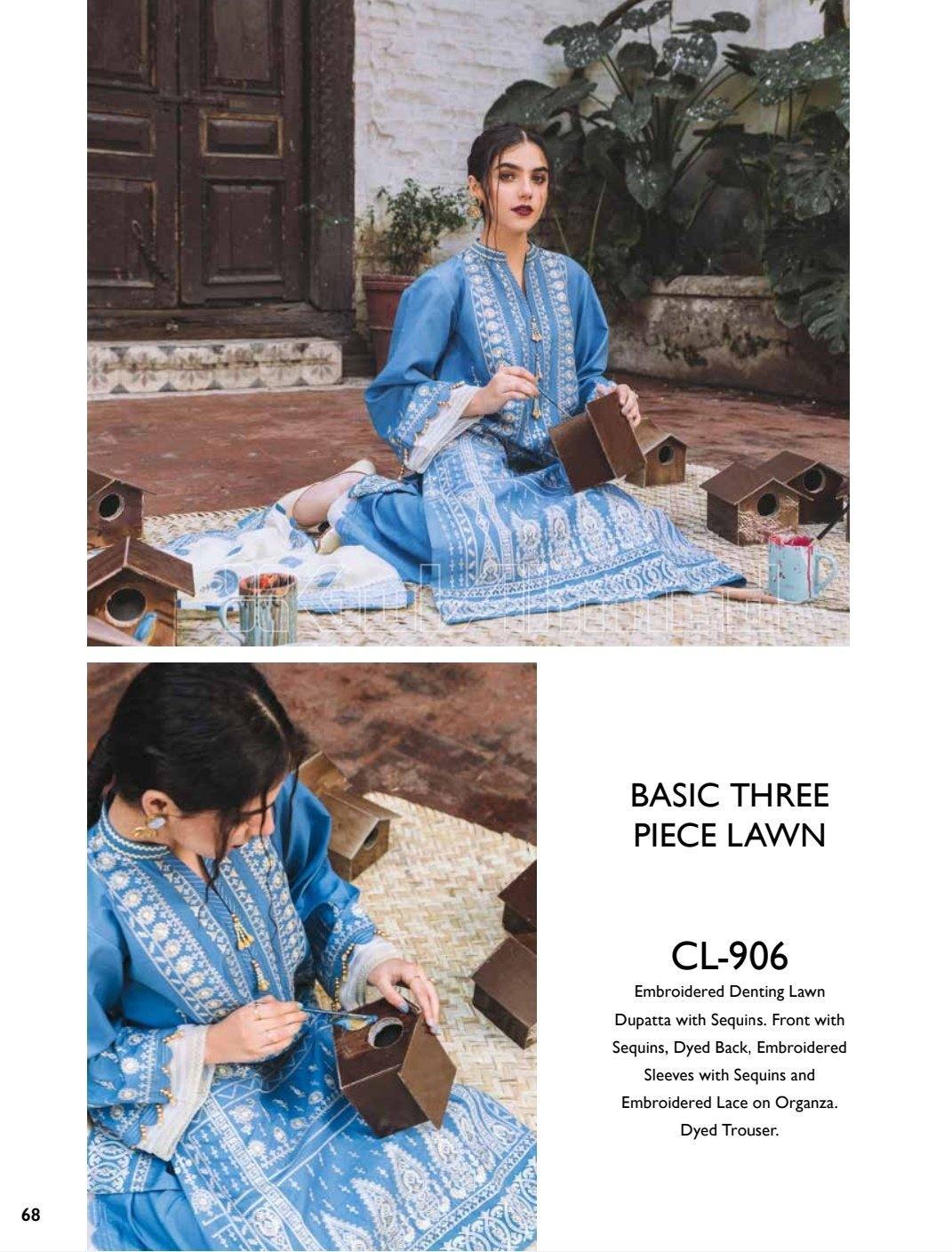 img_gul_ahmed_basics_lawn_2020_awwal_boutique