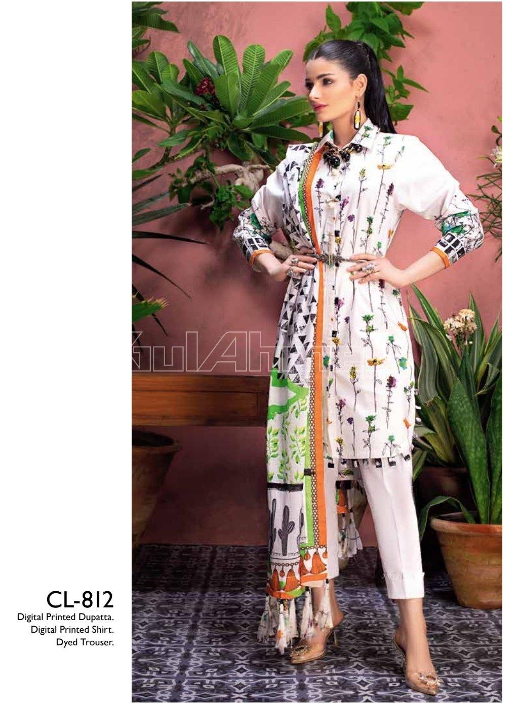 img_gul_ahmed_lawn_collection_2020_awwal_boutique