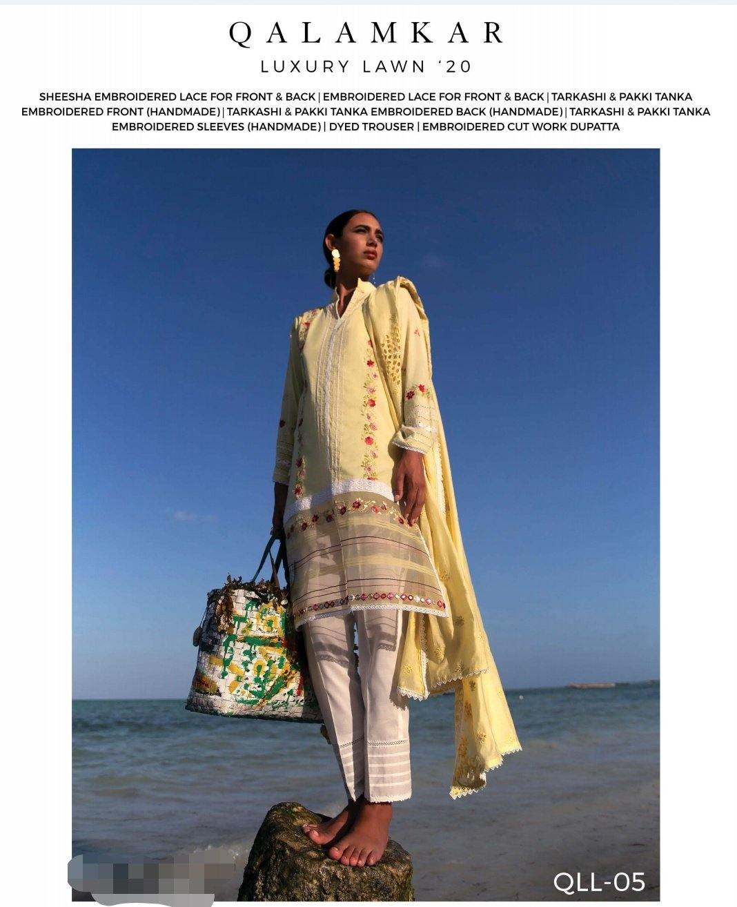 img_qalamkar_lawn_2020_awwal_boutique