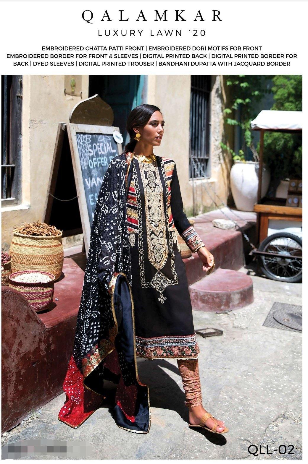 img_qalamkar_lawn_2020_awwal_boutique