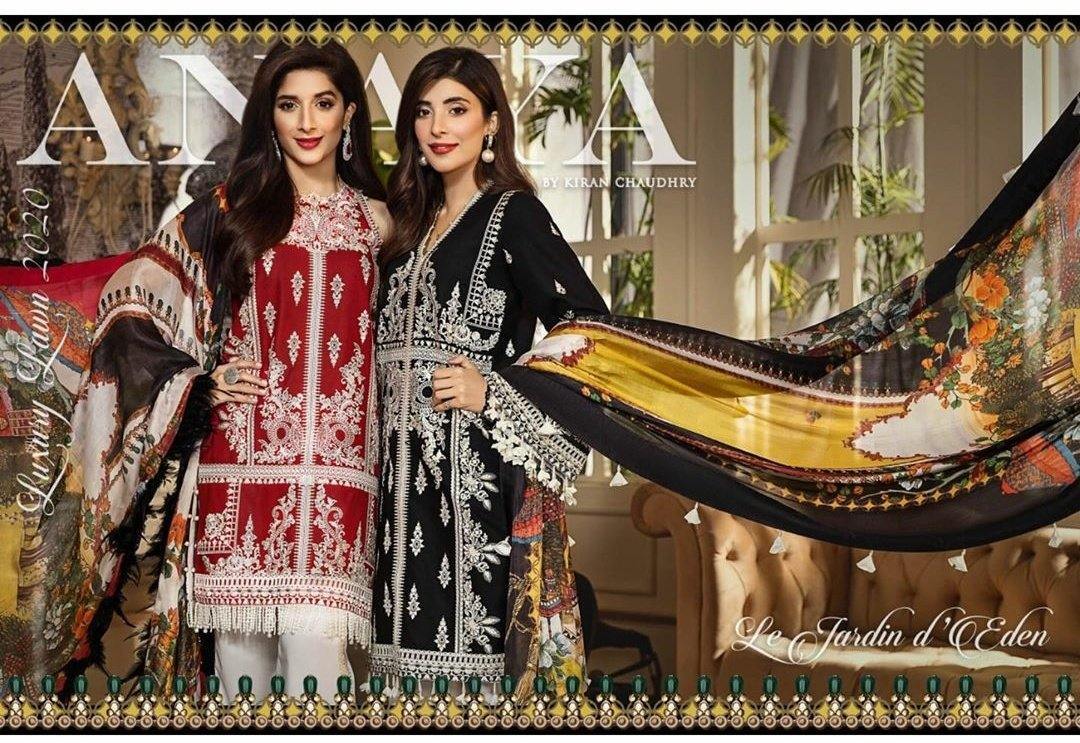 img_anaya_lawn_2020_awwal_boutique