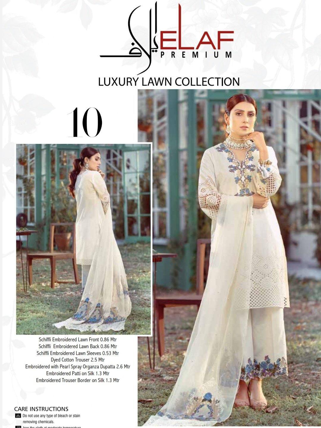 img_elaf_lawn_collection_awwal_boutique