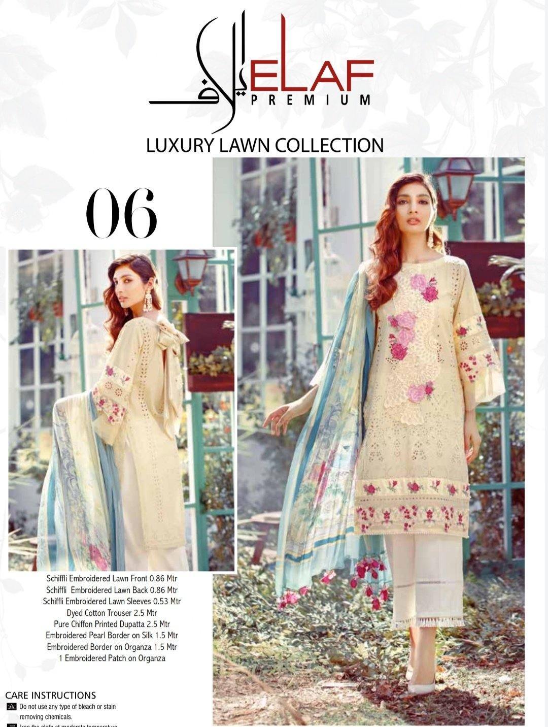 img_elaf_lawn_collection_awwal_boutique