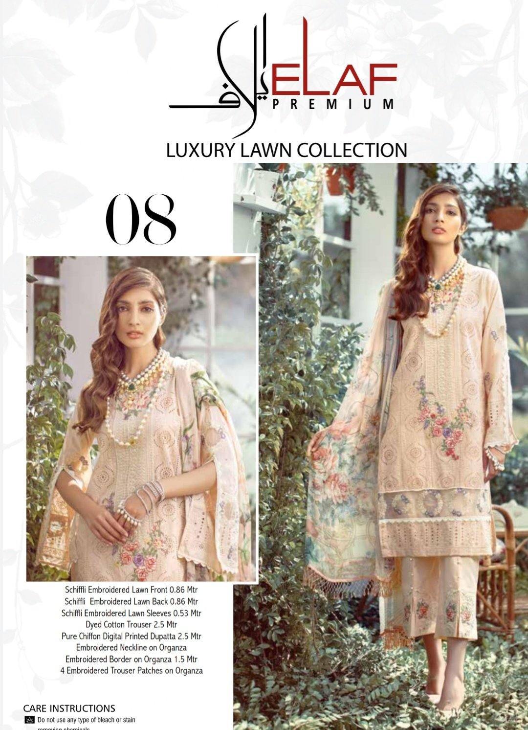 img_elaf_lawn_collection_awwal_boutique