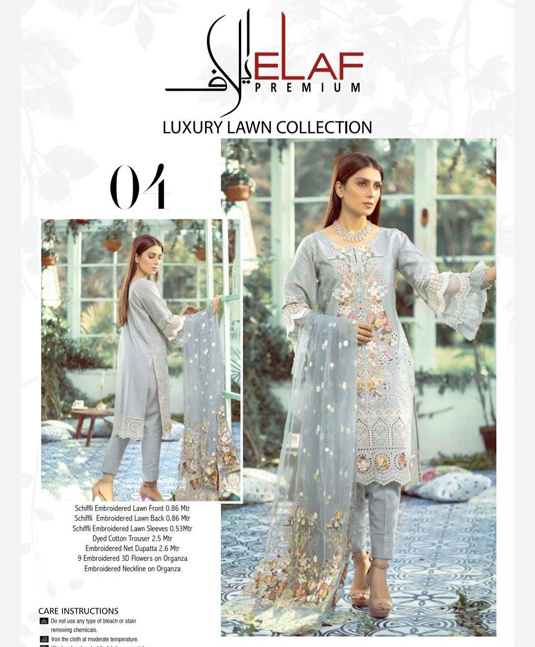 img_elaf_lawn_collection_awwal_boutique