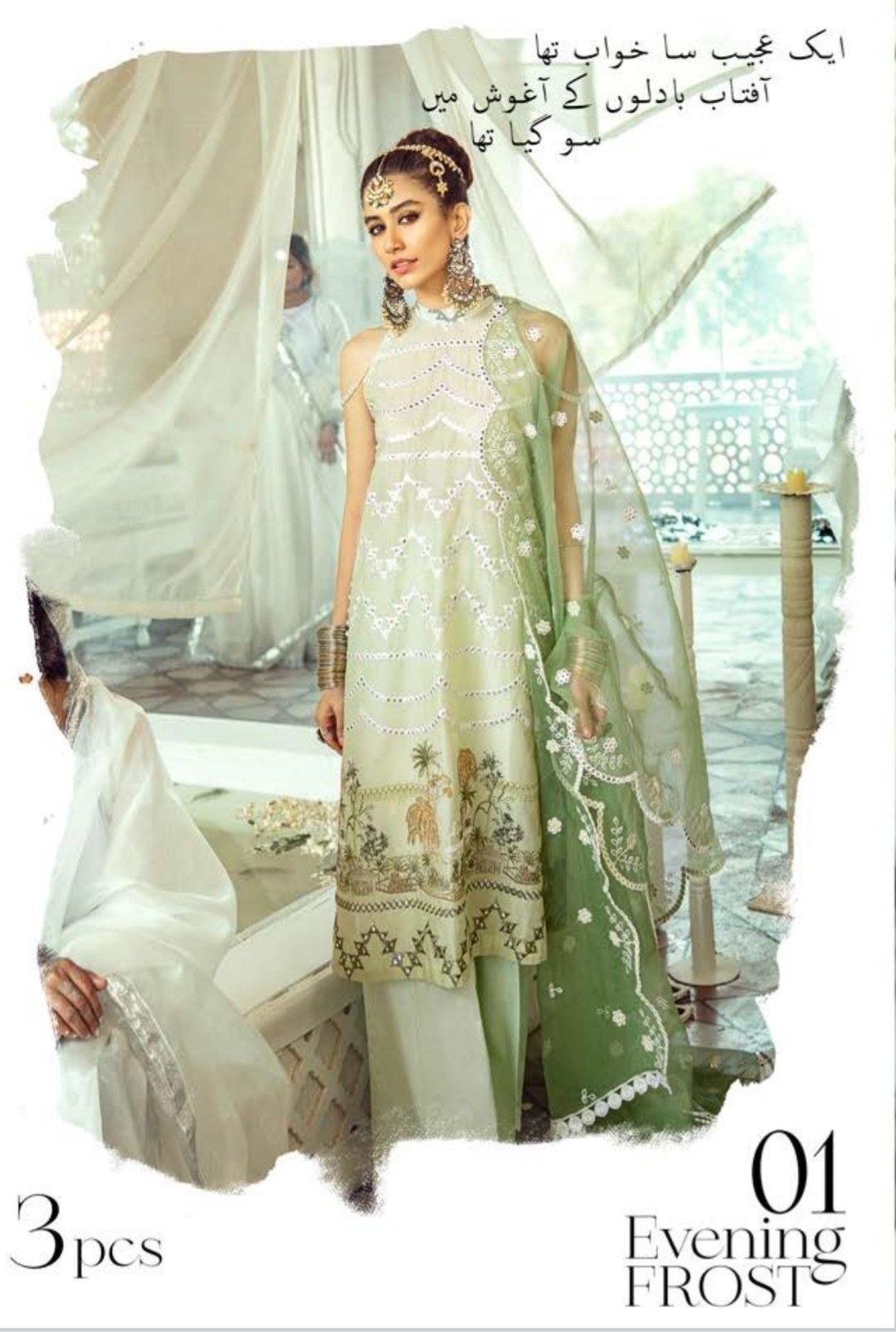 img_cross_stitch_lawn_collection_awwal_boutique