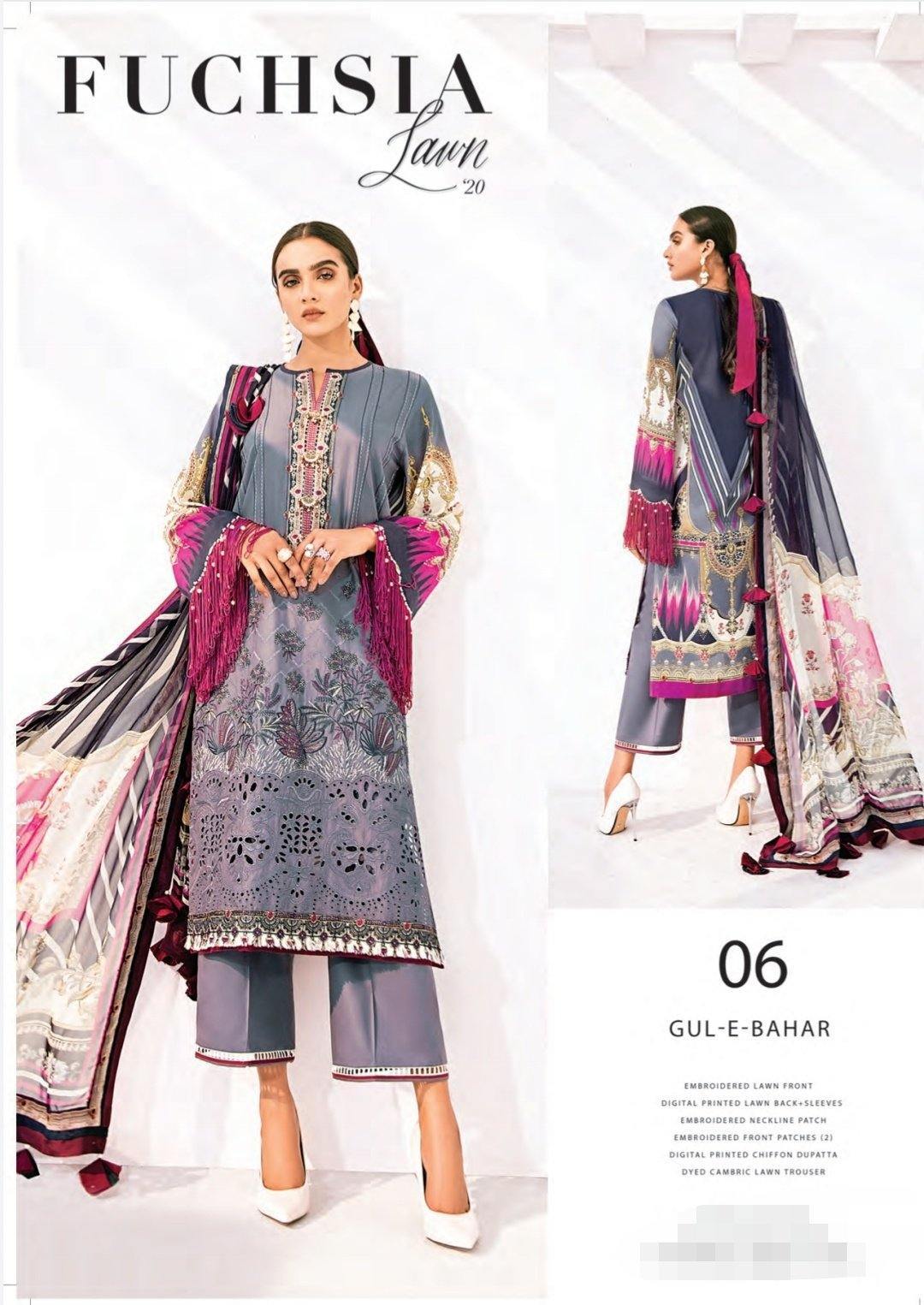 img_baroque_fuchsia_lawn_collection_awwal_boutique