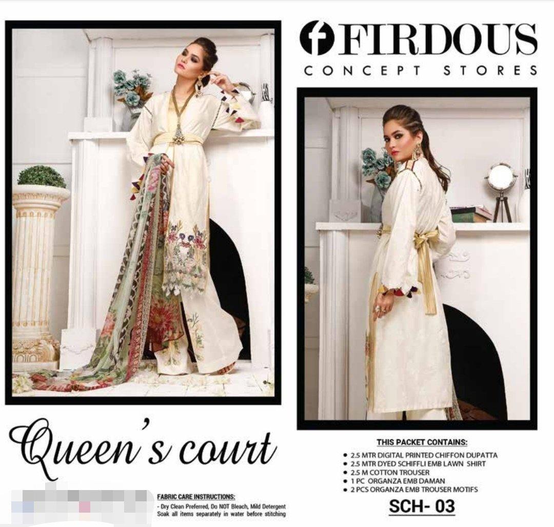 img_firdous_queens_collection_awwal_boutique