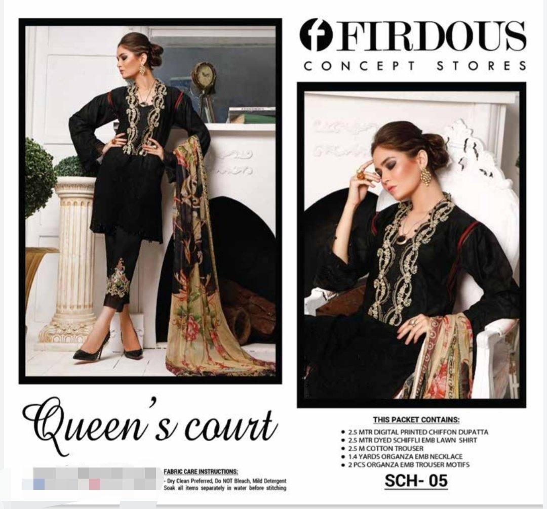 img_firdous_queens_collection_awwal_boutique