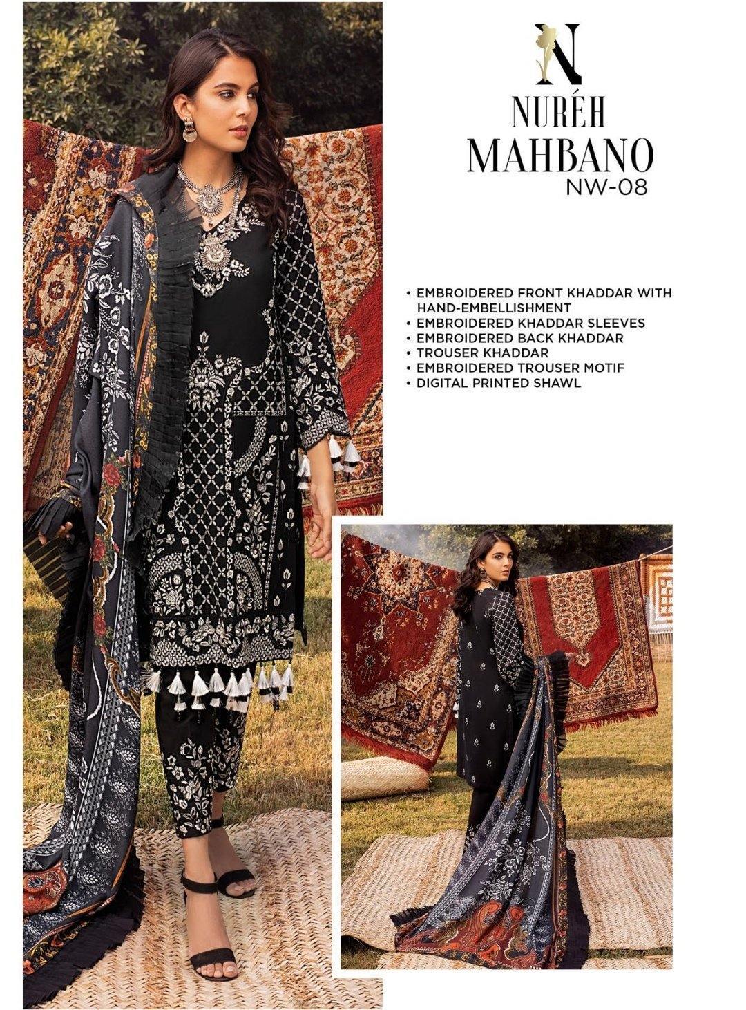 img_nureh_khaddar_winter_collection_awwal_boutique